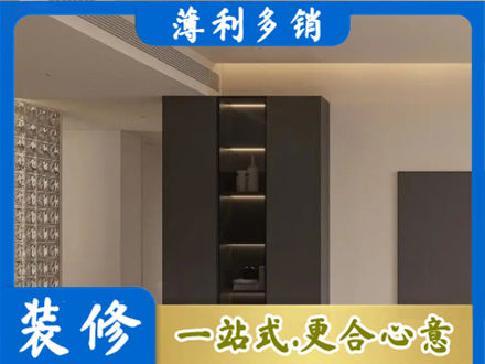 通化正规柜子定制