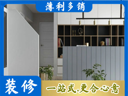 通化正规客厅电视柜装修