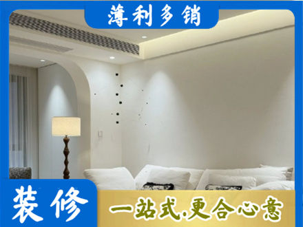 通化正规吊顶装修