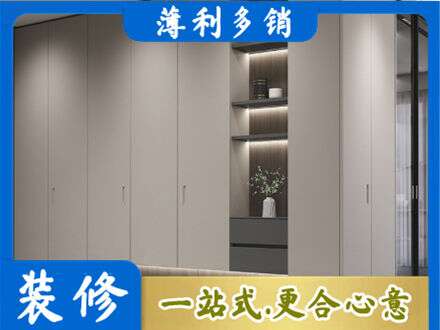 通化电视柜定制