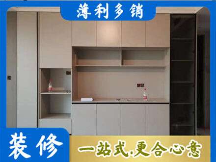 通化定制鞋柜