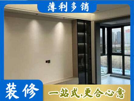 通化定制电视柜